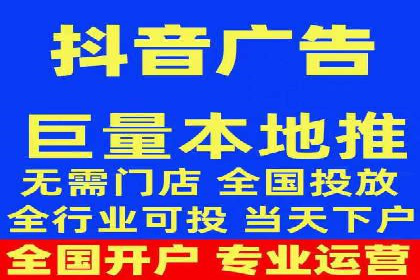搜索引擎竞价推广实战：行业领先企业的成功秘诀