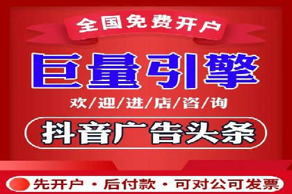 百度推广如何助力餐饮业：某连锁餐厅的成功故事